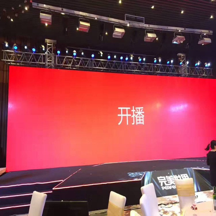 万州P1.8室内全彩显示屏